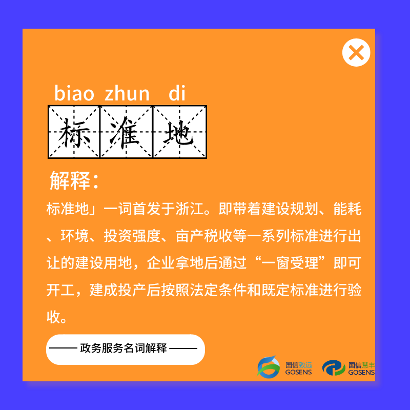 1639463546366.png